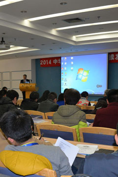 做力所能及的事--包头市环保联合会