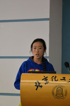 我们需要非限定性地支持--创绿中心钟峪