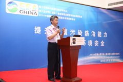 中国土壤污染治理现状及问题分析--刘阳生