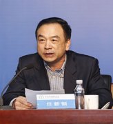 北京化工大学党委副书记兼副校长任新钢致辞 北京化工大学党委副书记兼副校长任新钢致辞