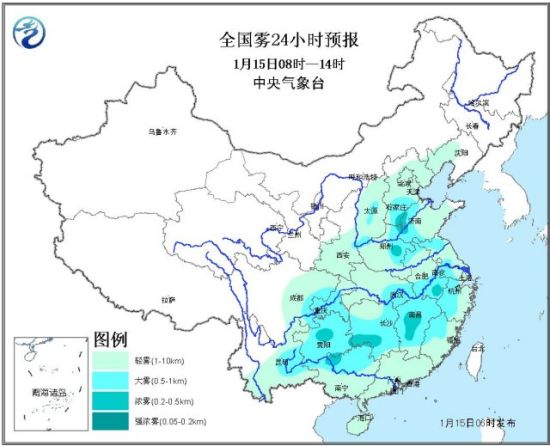 全国雾24小时预报