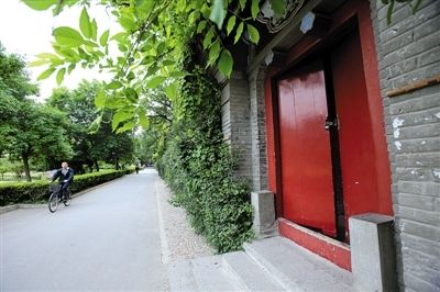 北大静园修缮效果图被指像高级会所(图)