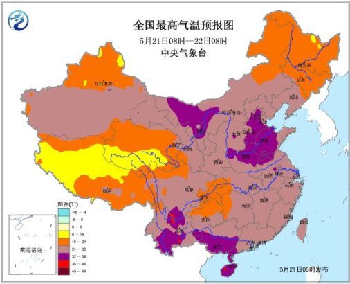 全国24小时最高气温预报图