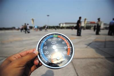 北京持续高温天气进入尾声 今夜将迎阵雨