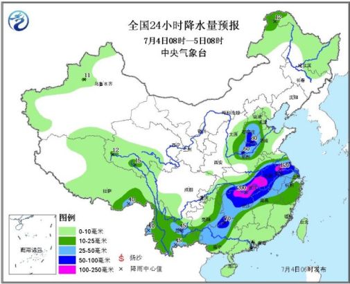 全国24小时降水量预报图