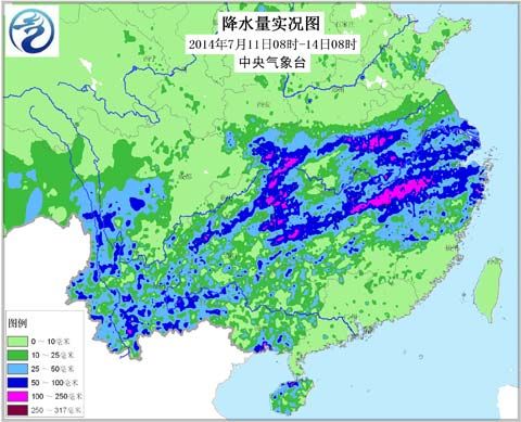 11日08时至14日08时降雨实况统计图