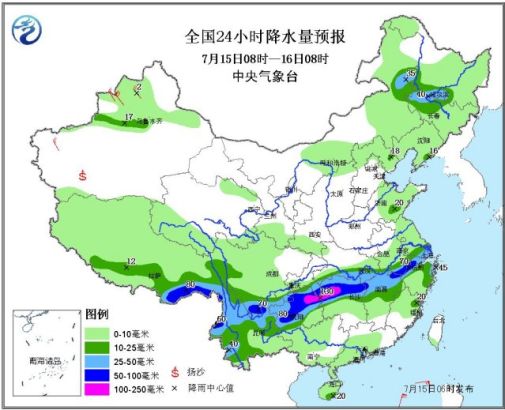 全国24小时降水量预报图