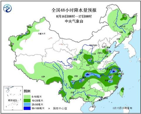 48小时全国降雨量预报图