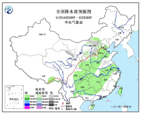 华北中南部有轻度雾霾中东部将有雨雪过程