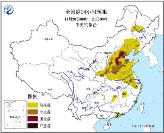 全国霾24小时预报
