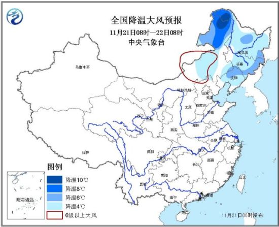 全国降温大风预报