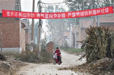 京津冀秸秆焚烧现象依旧 专家建议建立回收渠道