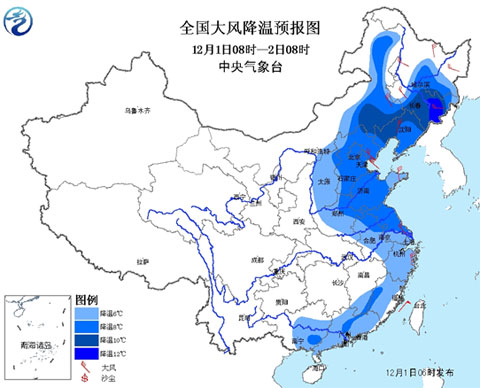 暴雪袭东北 南方多地开启入冬进程