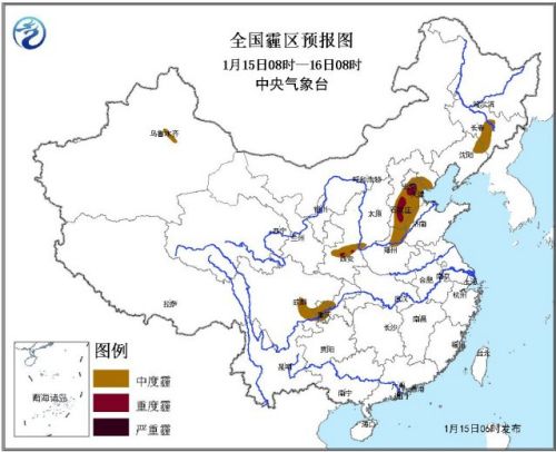 华北黄淮等地今有雾霾天气弱冷空气将影响中东部