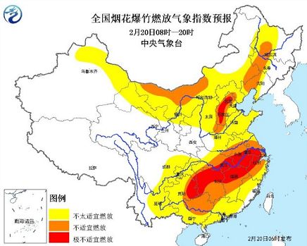 中东部将有较大范围雨雪天气东北地区局地有暴雪