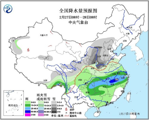 中新网2月27日电据中央气象台网站消息,27日至28日,我国中东部地区将有大范围雨雪天气,其中,西北地区东部、华北、东北、黄淮、江淮北部、江汉中北部等地有小到中雪或雨夹雪,部分地区有大雪;江南北部和西部、江淮南部、江汉南部、贵州东部等地的部分地区有中到大雨,局地暴雨(50~70毫米),局地并将伴有雷雨。